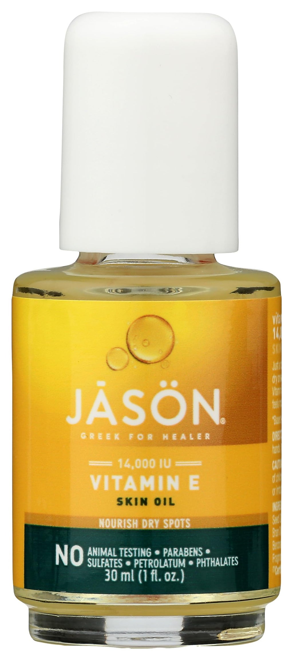 Vitamin E Moisturizing Oil 1 Fluid Ounces D58861