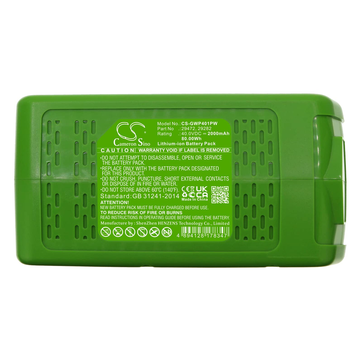 2000mAh Battery Z630705