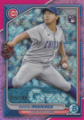2024 Bowman Chrome Mega Box Mojo Refractor Baseball Trading Card B3482