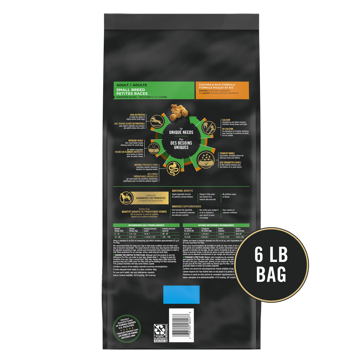 Small Breed Dry Dog Food 6 lb Bag M645183