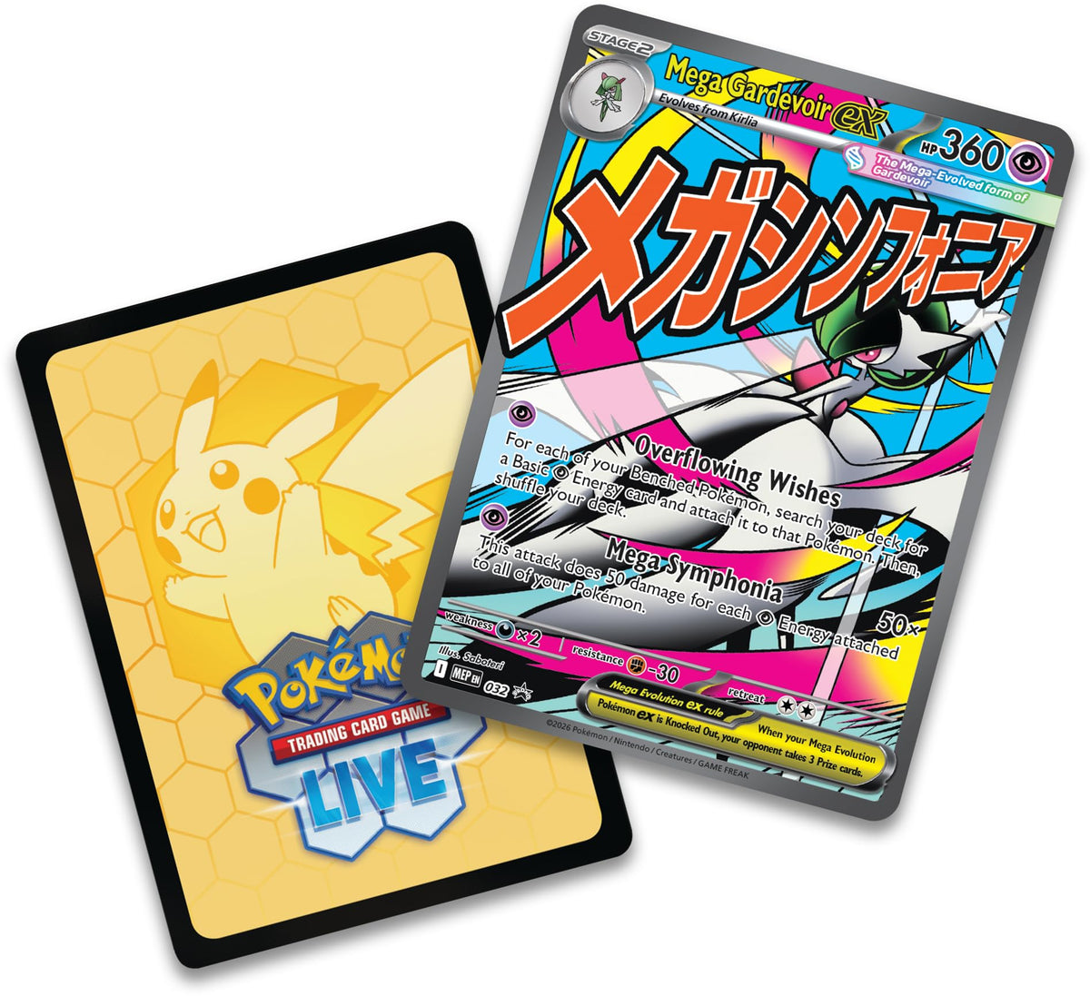 Pokemon TCG Premium Poster Collection S533382